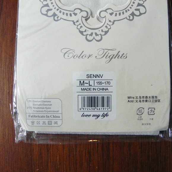 NOT FOR SALE - Set of 3 Tights - White, Green & Red - Picture 6 of 7